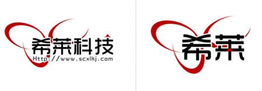 四川希莱科技有限公司