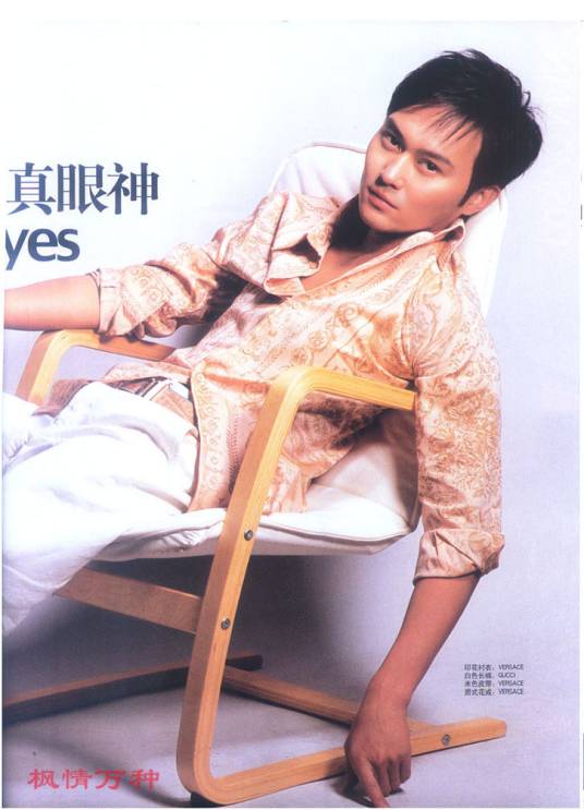 天边一片云