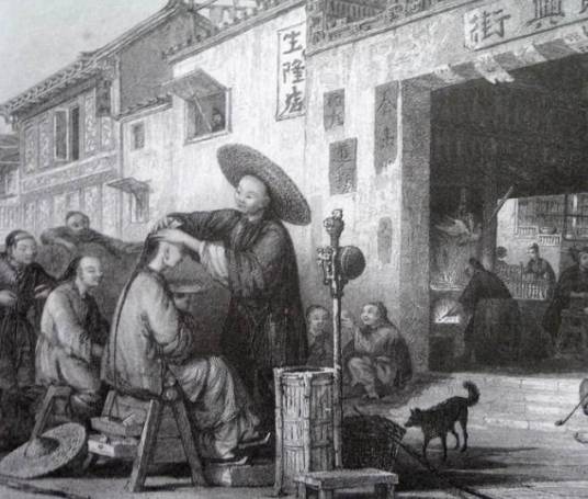 剃发易服