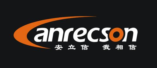深圳市宝安区西乡安立信电子厂