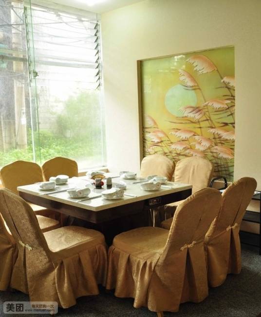 重庆毛哥老鸭汤（小河店）