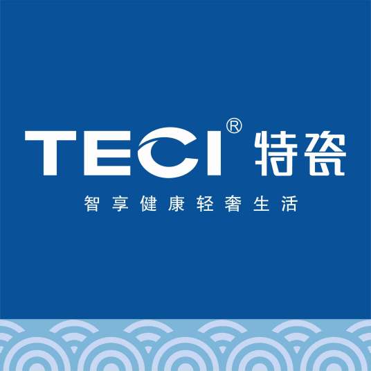 福建省特瓷卫浴实业有限公司