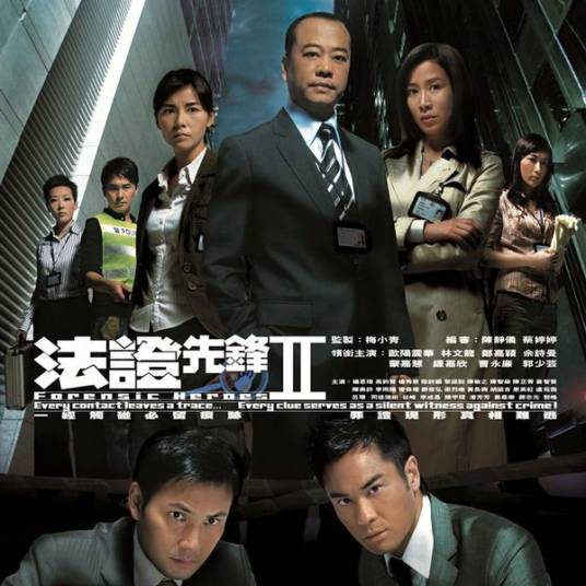 you are my angel（周美欣演唱的歌曲）