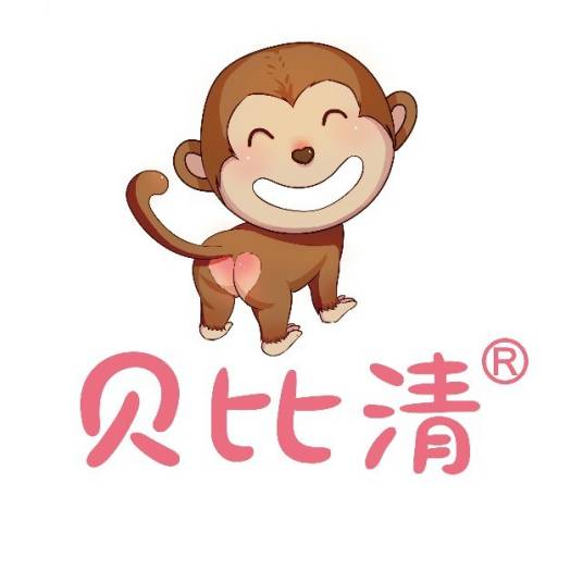 长沙贝比清医药科技有限公司