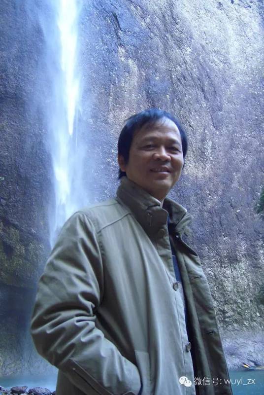 任平（书法家）