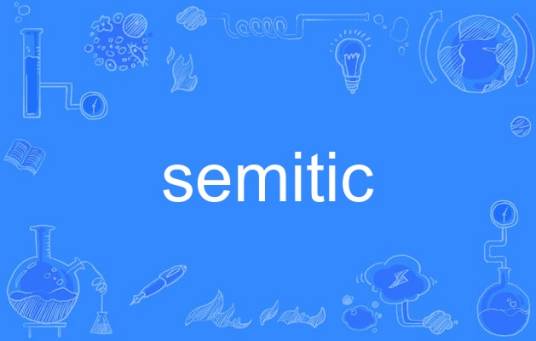 semitic