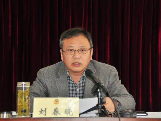 刘春晓（扬州市广陵区政协主席）