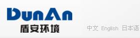 浙江盾安人工环境设备股份有限公司