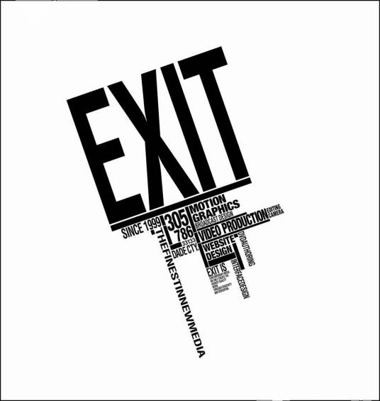 Exit（法国电影）