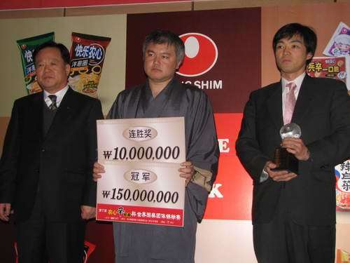第7届农心杯三国擂台赛