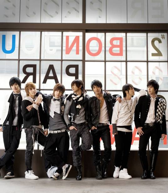 爱你爱你（Super Junior-M演唱歌曲）