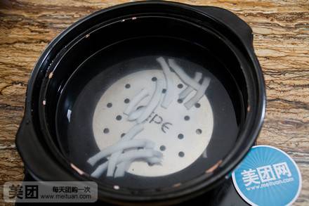 原味主张椰子鸡（益田店）