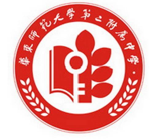 华东师范大学第二附属中学松江分校