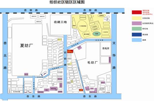 纺织社区（福建厦门市集美区杏林街道下辖社区）