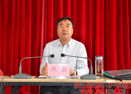 沈毅（天津市市容和园林管理委员会原主任）