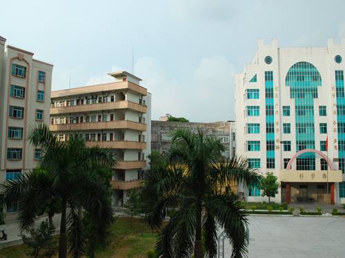 化州市教师进修学校