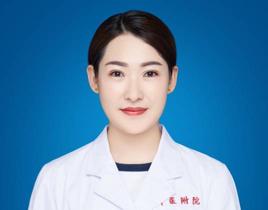 刘卓（山东中医药大学附属医院生殖与遗传科主治医师）