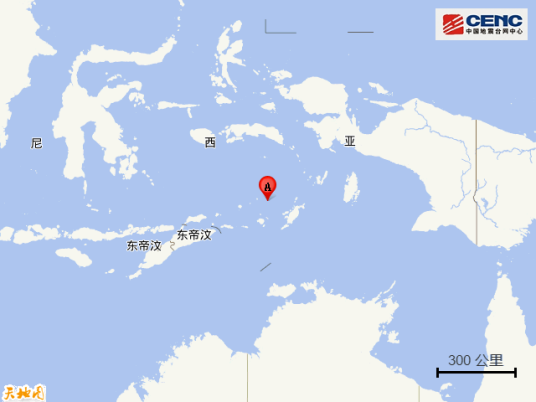 8·9印尼班达海地震
