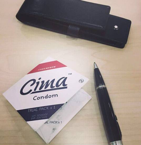 CIMA（品牌名称）