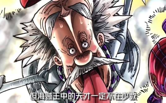 脑脑果实