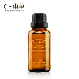 苦参清痘无痕露