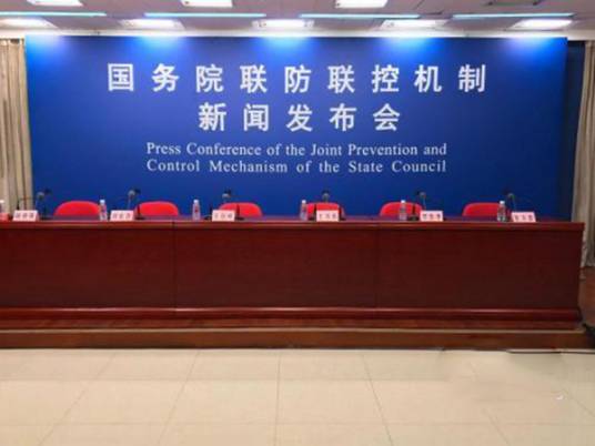 2021年春运期间交通运输疫情防控方案