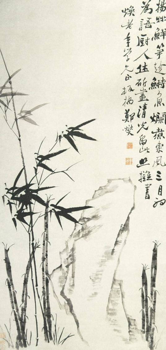 墨竹图（张大林作品）