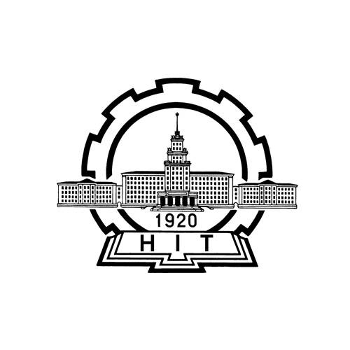刘明（哈尔滨工业大学教授、博士生导师）
