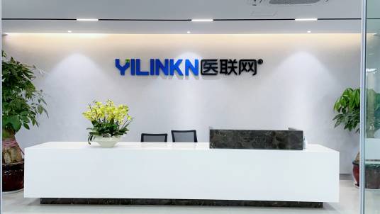 医联网（浙江）技术股份有限公司