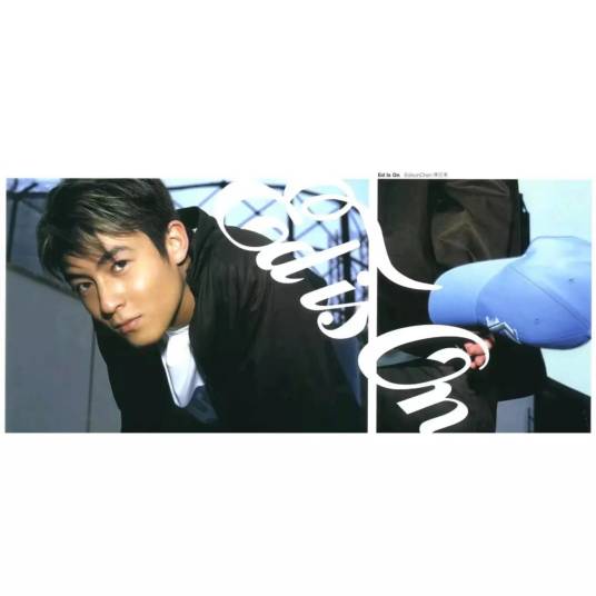 Be My Baby（陈冠希演唱歌曲）