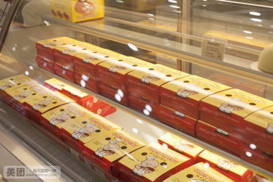 彻思叔叔烘焙工房（平和堂店）