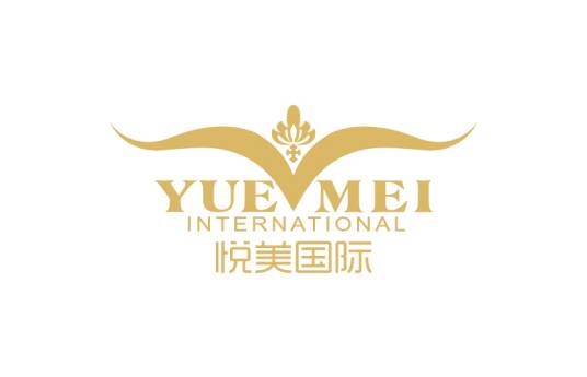 悦美（北京）国际生物科技有限公司