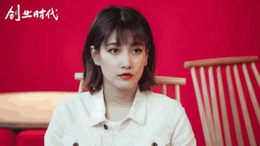 杨阳洋（电视剧《创业时代》中的女配角）