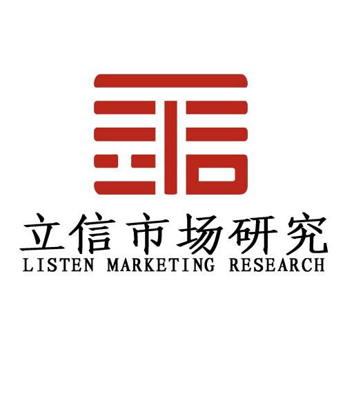 重庆立信市场研究有限公司
