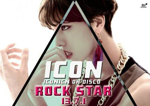 ROCKSTAR（ICON鲁敏宇演唱歌曲）