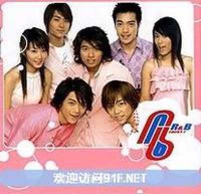 R&B组合