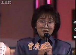 曾庆珏