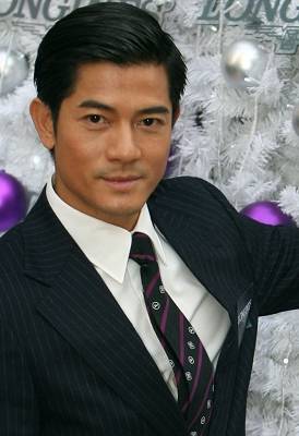 郭富城2001年香港演唱会