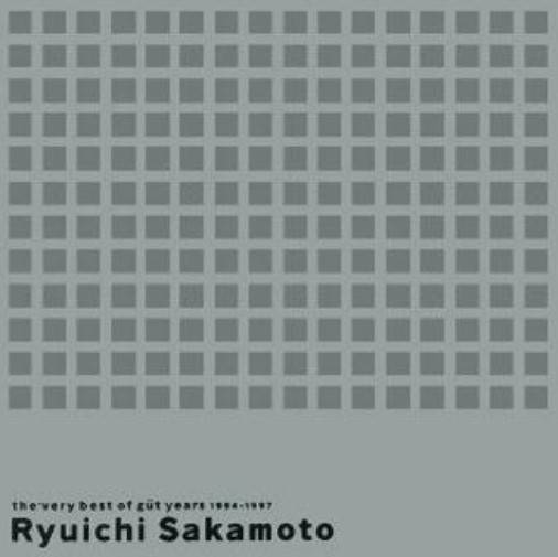 Tango（坂本龙一演唱歌曲）