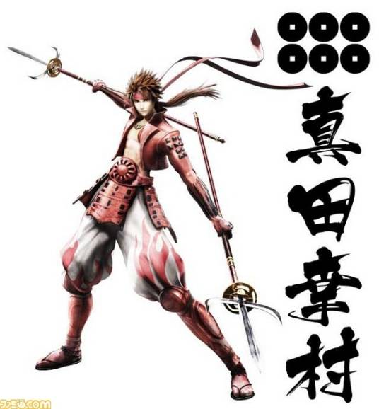 真田幸村（游戏《战国BASARA》系列角色）