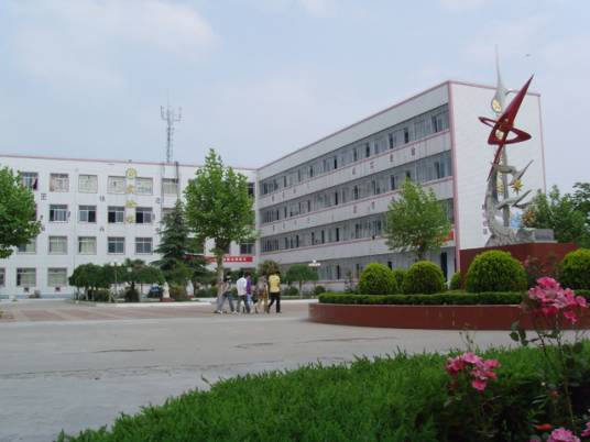 河南宝丰县红星学校