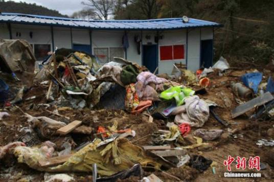 10·10陕西甘泉黄延高速滑塌事故