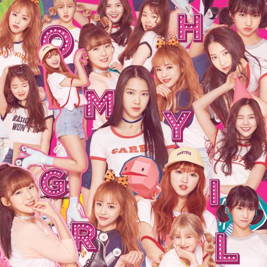 b612（2016年OH MY GIRL演唱歌曲）