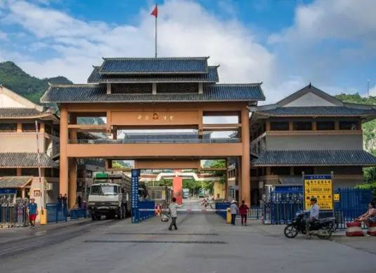 浦寨口岸