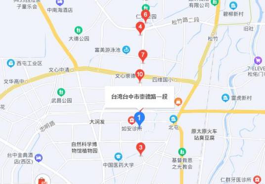 崇德路（台湾省台中市崇德路）