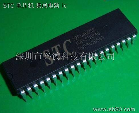 CCP（单片机CCP）