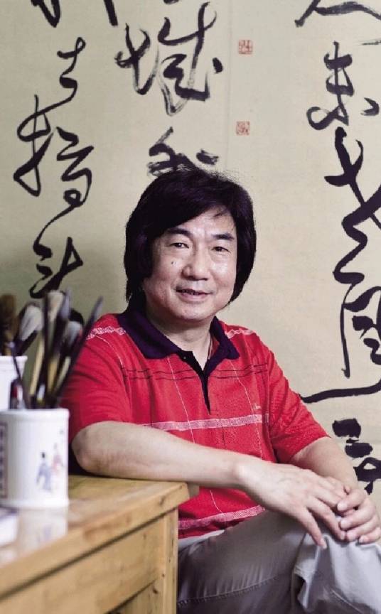 陈进（杭州市书法家协会副主席）