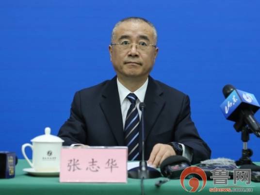 张志华（山东省委政法委常务副书记）