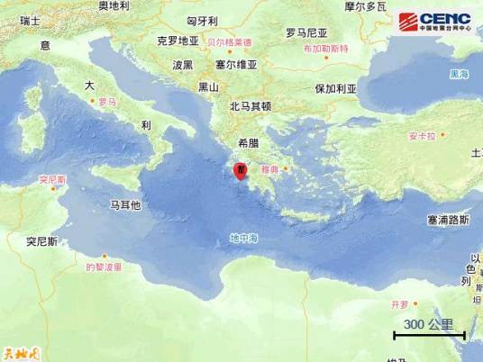 8·31希腊地震（2022年8月31日发生在希腊希腊萨摩斯岛的地震）