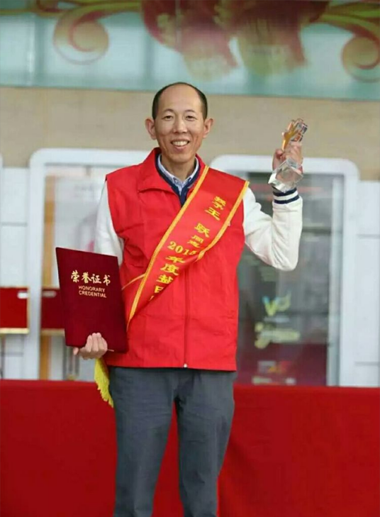王跃（深圳市十大杰出青年候选人、著名义工）